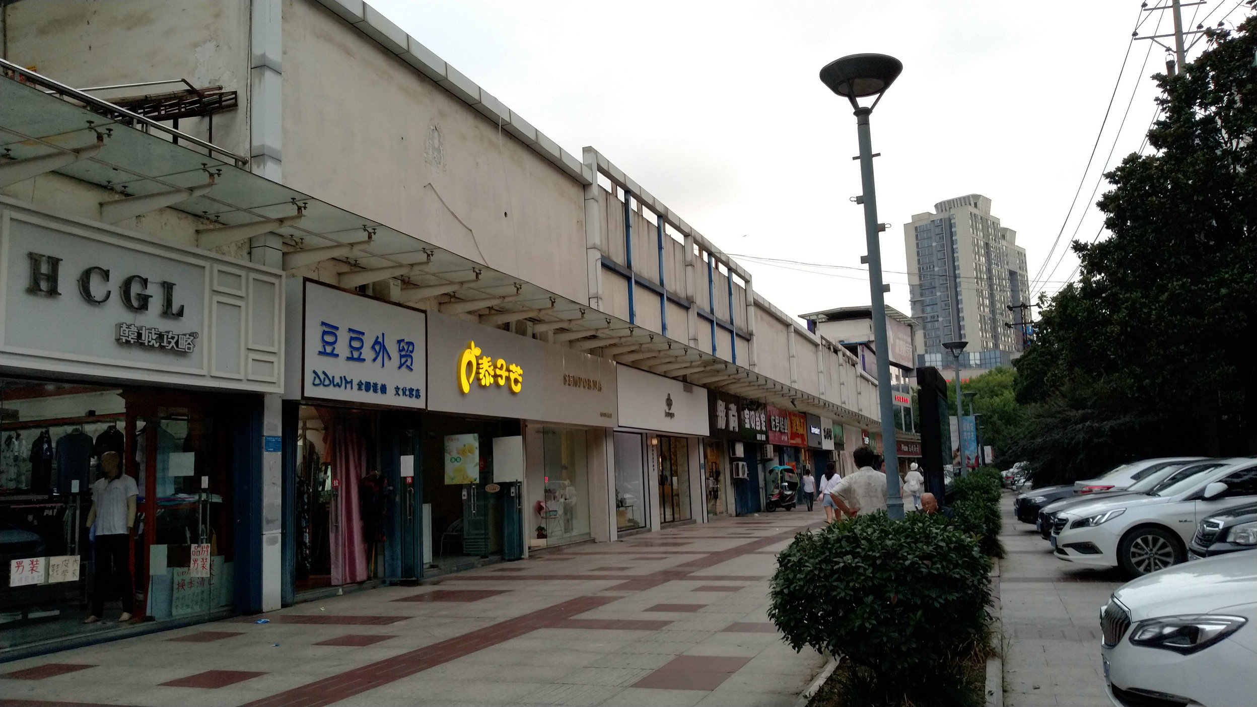 高房租最有效的解决方法,生意难做铺面租金上涨