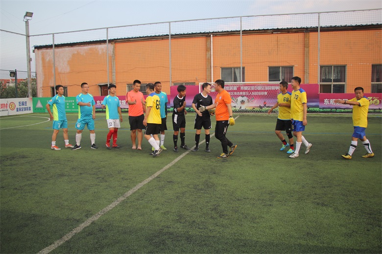 东明家居足球队,东明足球比赛