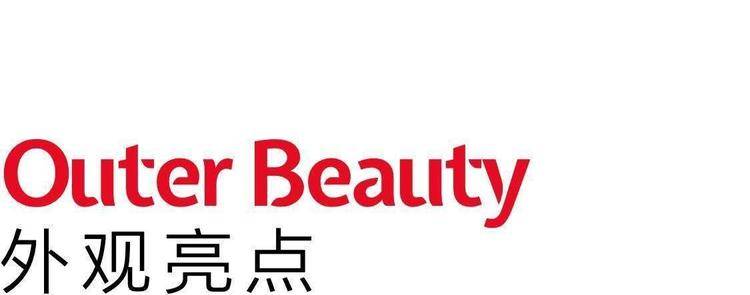 小米电竞鼠标测评 (小米时尚鼠标和小米便携鼠标2)