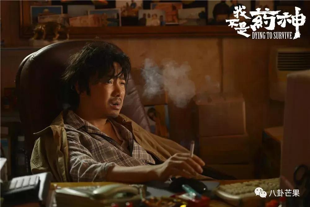 哈哈哈看徐峥的超话笑到头掉：哥哥头发都没了，他只有我们！