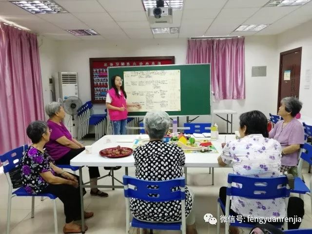 逢源家综活动,逢源家综最新动态