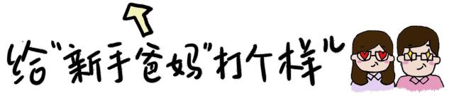 备孕吃哪种叶酸效果最好医生推荐,备孕最好的叶酸