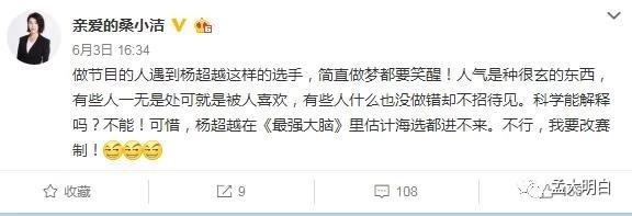 qq宠物停运后还能玩吗,qq宠物停运下架没补偿