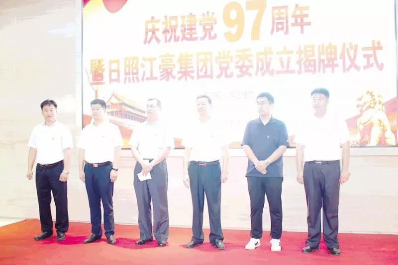 江豪集团新消息,江豪国际家居馆运营中心