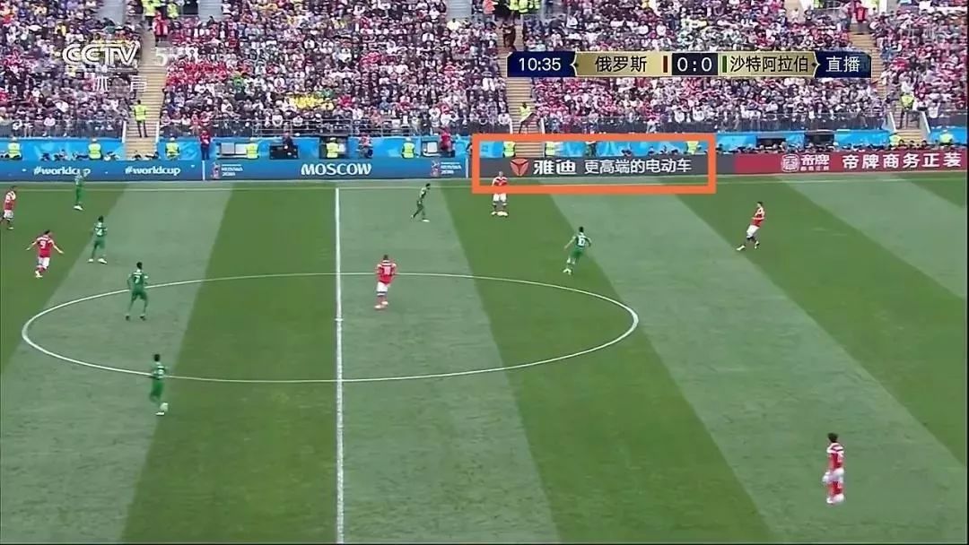 厉害了，世界杯赛场上竟然出现了无锡品牌！