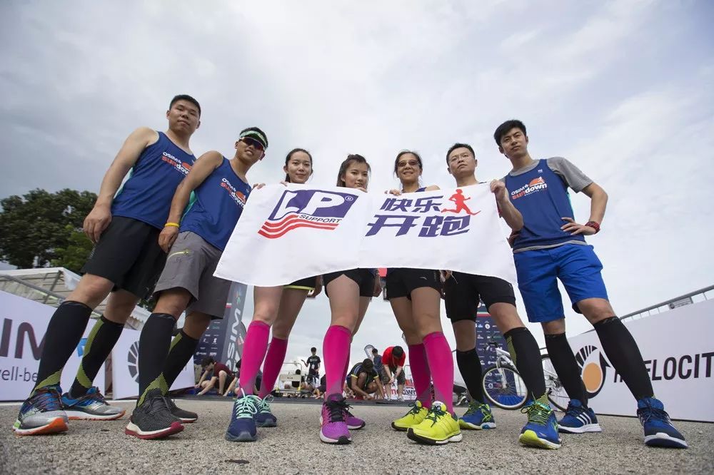 跑马拉松可以免费旅游吗,夏威夷马拉松