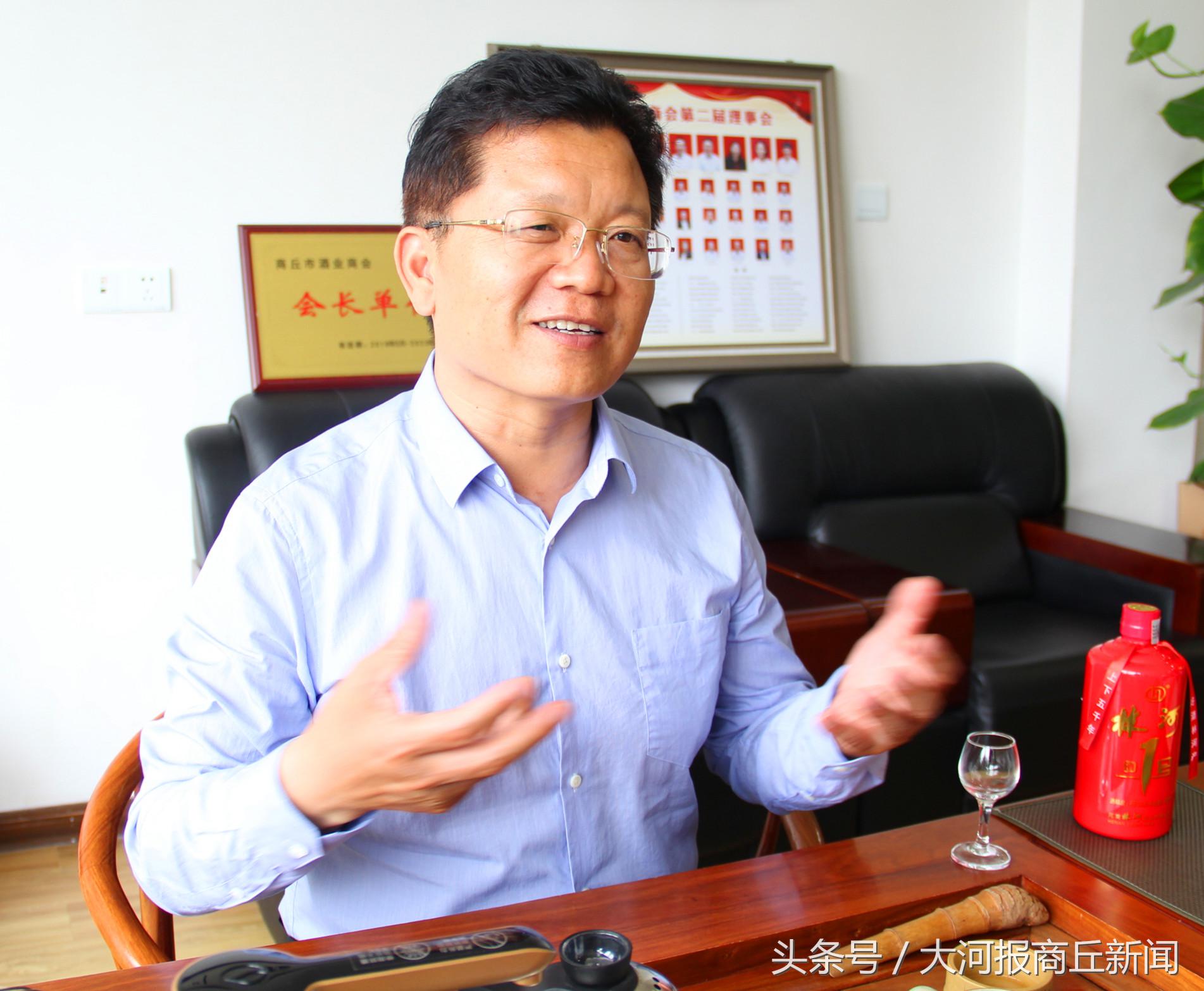 魏经仁,林河酒厂魏经仁