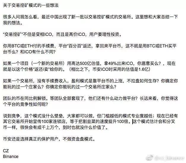 繁荣背后的危机讲解,繁荣背后的泡沫