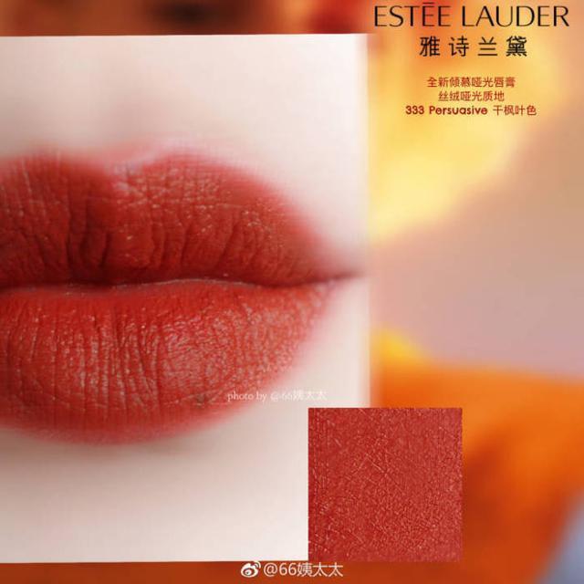 兰蔻口红必买色号排名适合淡妆,阿玛尼口红必买色号排名415