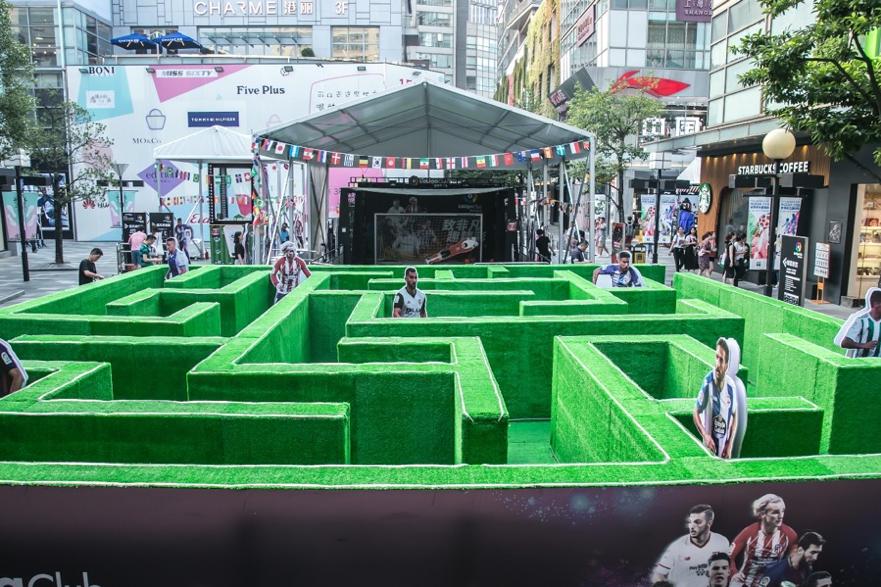 “致非凡，趣精彩”西甲俱乐部足球嘉年华火热来袭