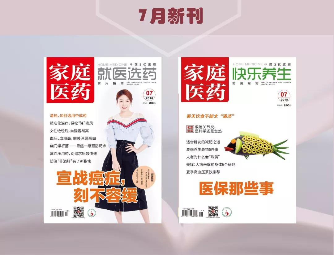 拔牙后牙床会松吗,拔牙后牙齿松了后面会恢复吗