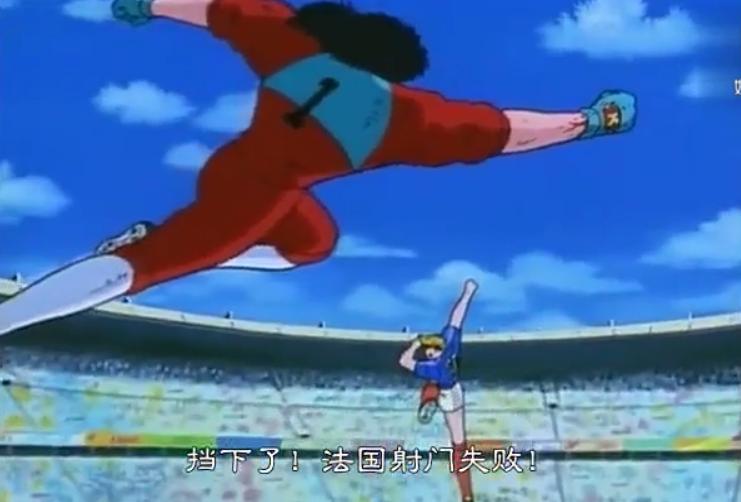 门将十大点球开挂扑救,世界杯门将扑出来的弧线球