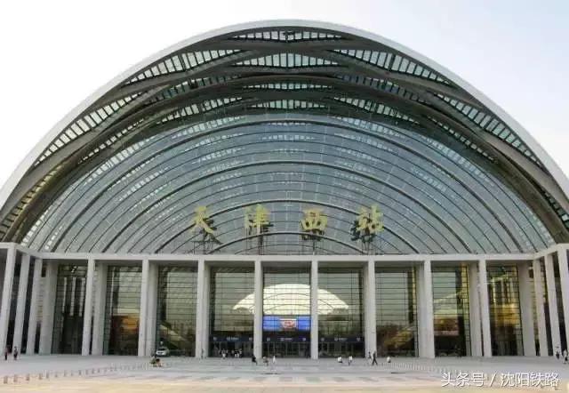 沈阳到成都吃火锅,沈阳到成都高铁餐食