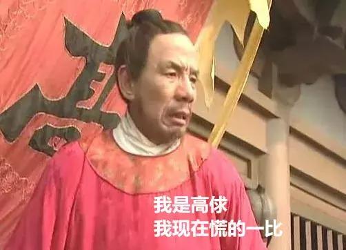 跟着国家队去旅行,跟着世界杯做美食