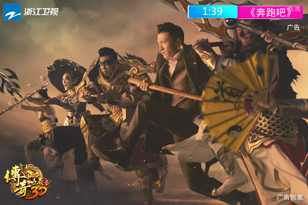 传奇世界3d战力讲解,2019传奇世界3d平民攻略