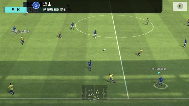 实况足球手游官网最新推荐,实况足球打造游戏账号