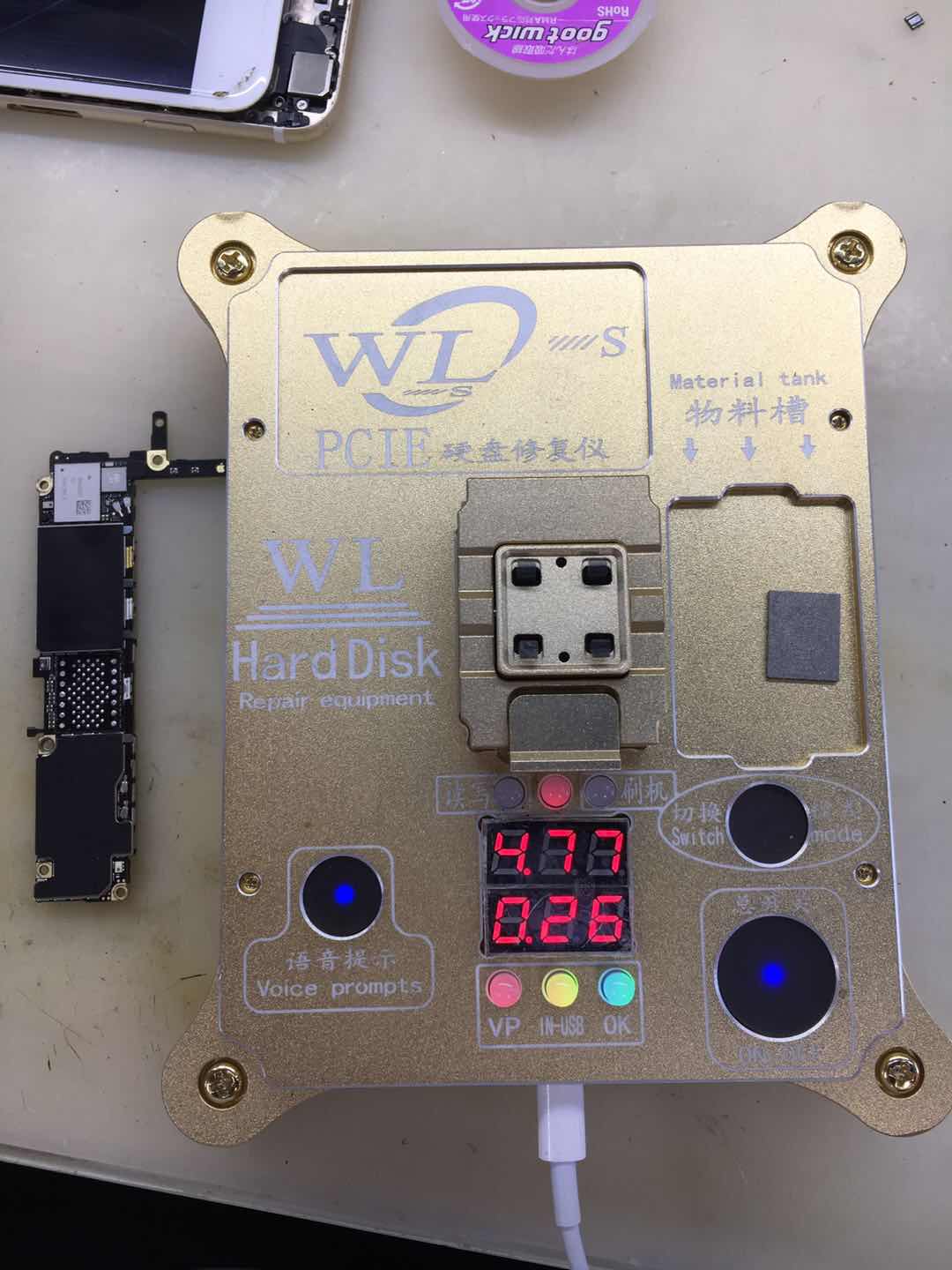 让你的iPhone飞起来，告别丐版16G小内存升级128G皇帝版完美升级