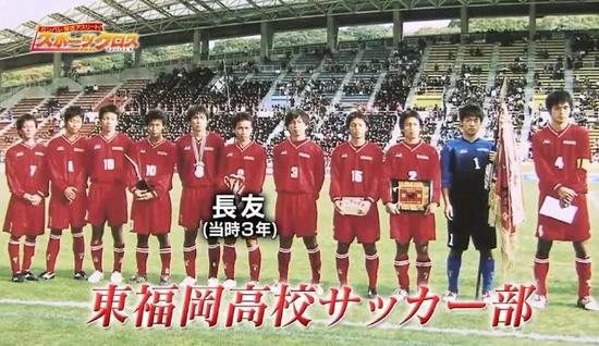 日本足球启蒙理念,日本校园足球深度分析