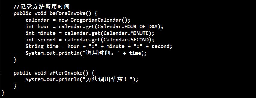 设计模式代理模式,什么是设计模式中的代理模式