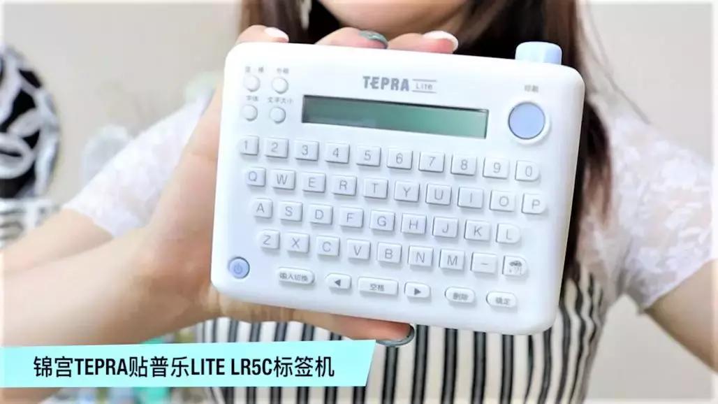 叫我种草鸡｜近期购物分享