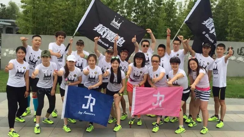 “生还是死”,正站在分岔路口的中国跑团