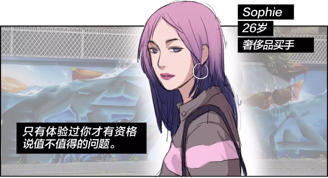 真正见过世面的女孩是怎样的,见过世面的女人到底有多可怕