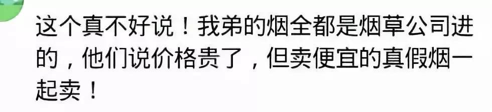 相信大家身边都有哪些损友,你身边是否有最佳损友