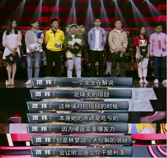 今日足球解盘分析,足球金牌预言家预测实单