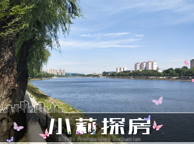 信阳浉河风景房,河南信阳浉河河景