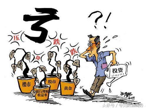 世界杯最新投资方法,世界杯有什么投资机会