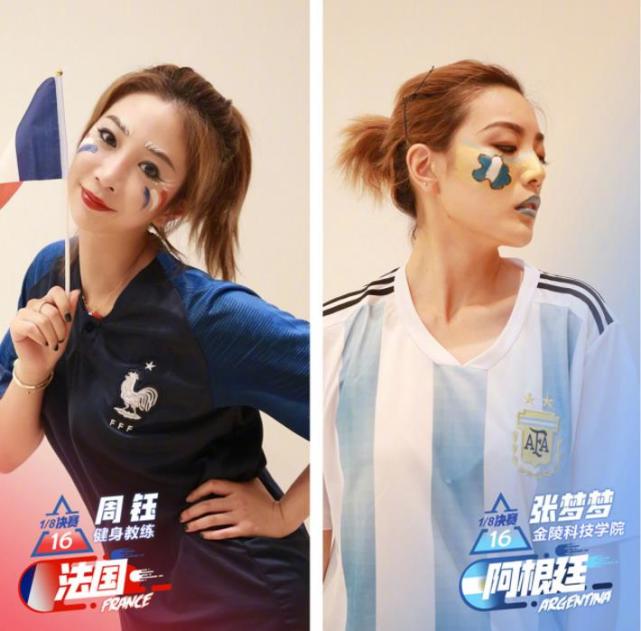 最美校花足球宝贝,中国最美女足球宝贝