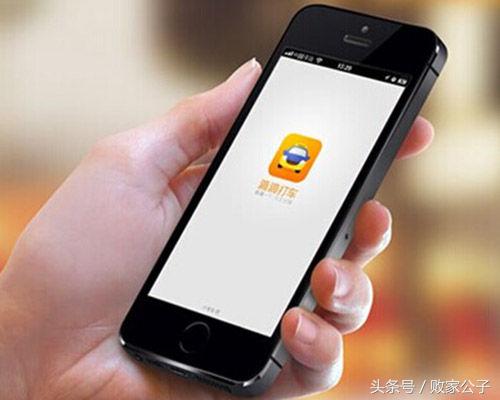 跑滴滴适合开什么车,跑滴滴做什么兼职好