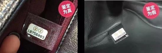怎么去二手奢侈品店鉴别包真假,如何鉴定二手奢侈品包
