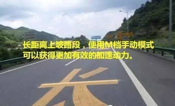 手自一体自动挡和手动挡哪个省油,手动挡自动挡手自一体