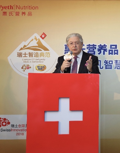 惠氏s-26铂臻二段怎么样,惠氏铂臻s-26卖点