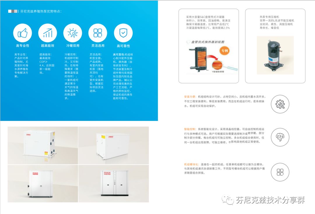 做老板的机会,做老板的收获