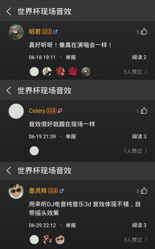 梅西c罗2018世界杯淘汰画面,梅西世界杯和c罗视频