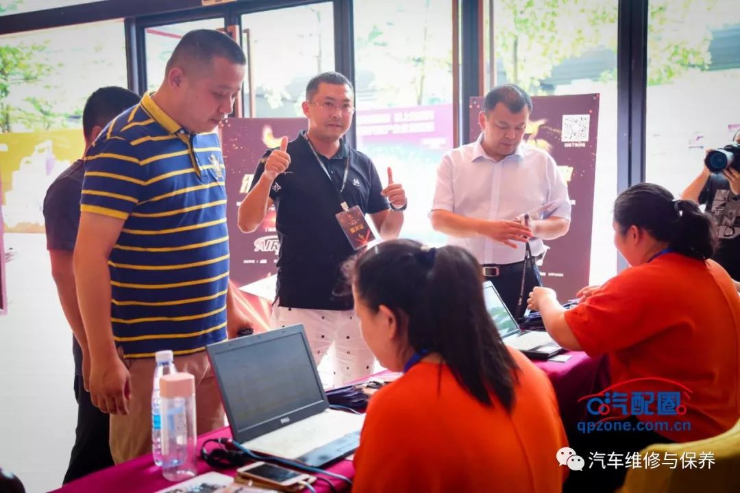 2019年中国汽车零部件展会,中国汽车创新盛典大奖