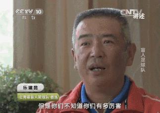 中国男足队伍,中国男足这一次进世界杯了吗