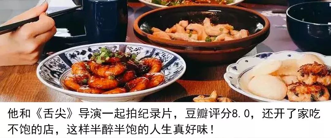 中国男足队伍,中国男足这一次进世界杯了吗