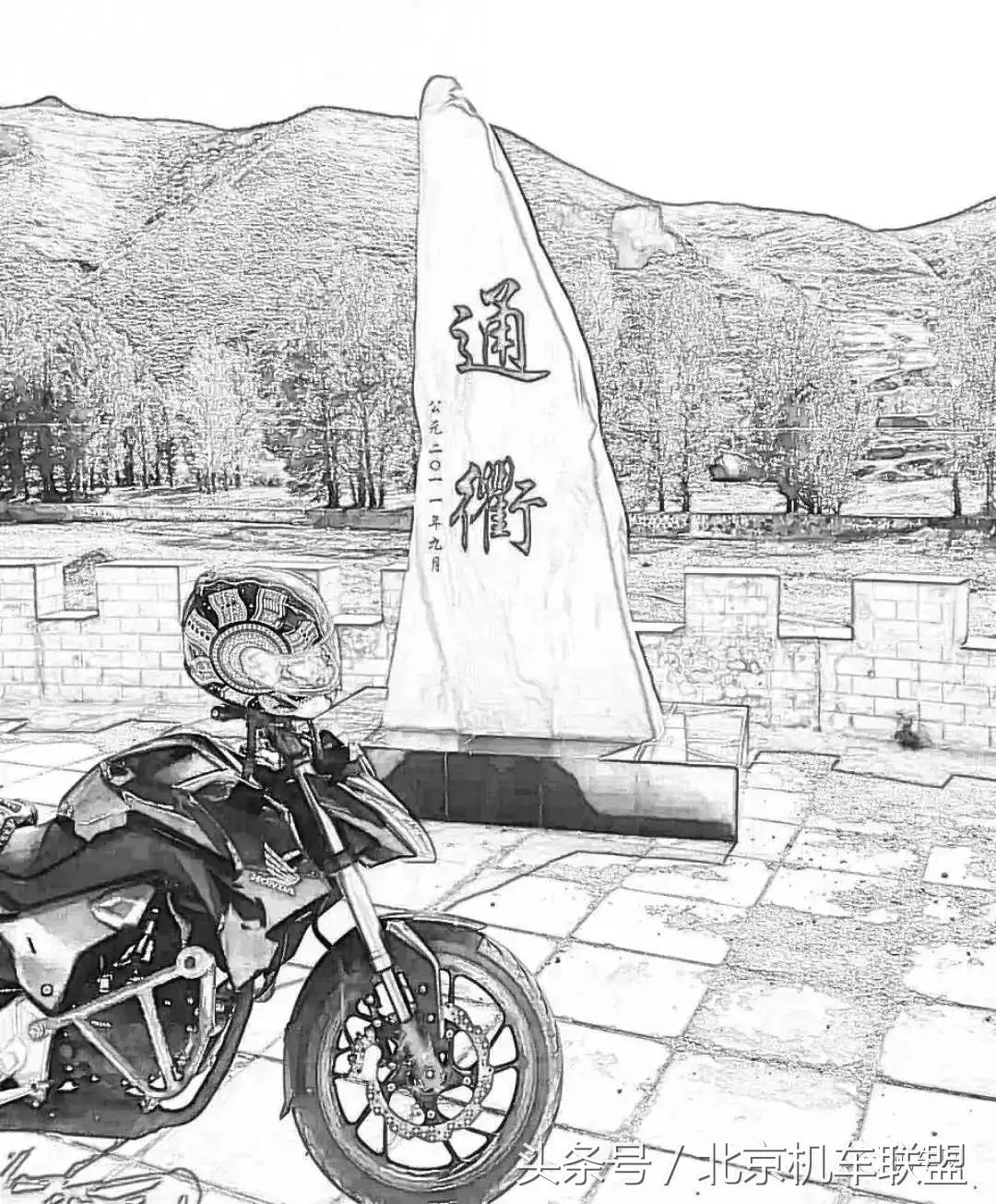 鎽╁弸鍏矾涓婂睍绀烘懇鎵樿溅甯呮皵鍗佽冻,鎽╁弸楠戣缇庢櫙瑙嗛