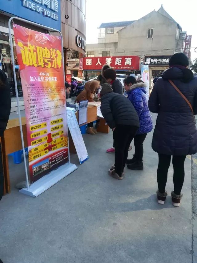 「走帮服活动」海门：五车保驾护航服务企业用工