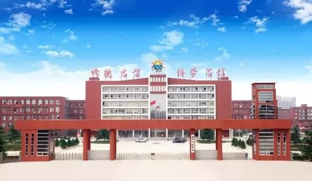 高招｜今年多少分可以上郑州工业学院、郑州财院、黄河交通、信阳学院？这份独家资料供你参考