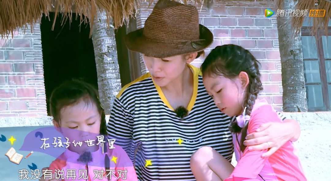萌点、知识点集结，《不可思议的妈妈2》成就二胎亲子关系宝典