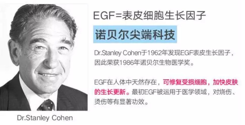 冰岛面膜好物推荐,深海白珍珠面膜