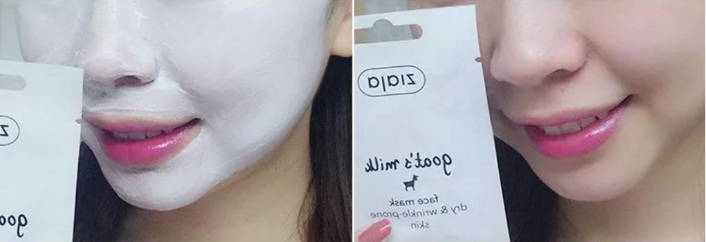 冰岛面膜好物推荐,深海白珍珠面膜