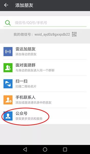 江西赣州中考成绩公布时间2024,江西各地中考总分公布时间