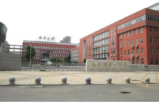 江西赣州中考成绩公布时间2024,江西各地中考总分公布时间