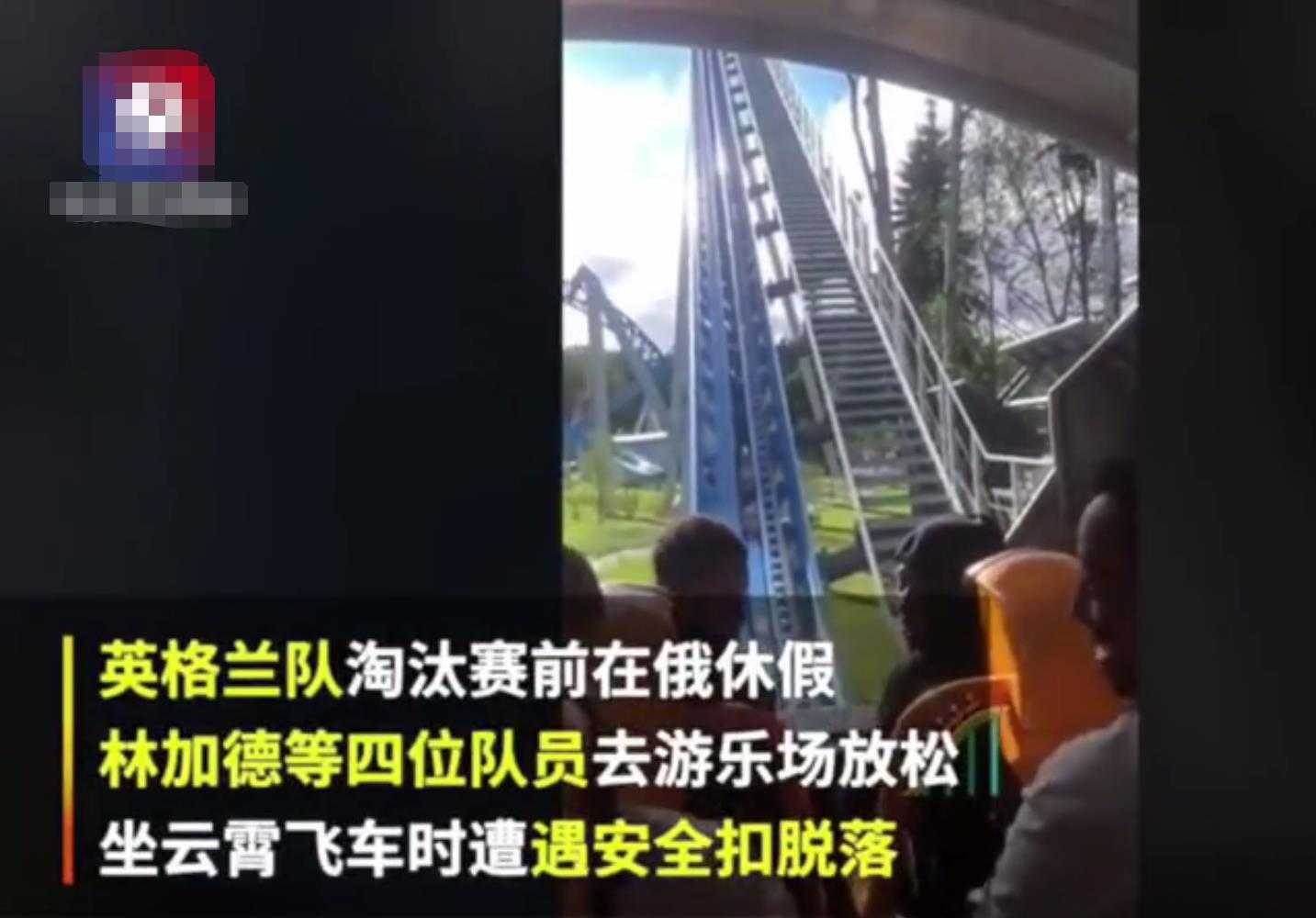 哥伦比亚vs英格兰出场名单,哥伦比亚和英格兰上半场比赛结果