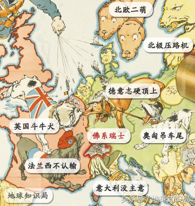 瑞典与瑞士对比,瑞士和瑞典哪个更强